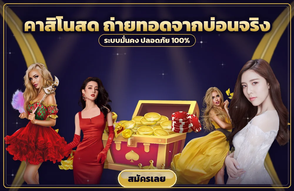 ufa888goal เทียบก้อนเล็กกับก้อนใหญ่และเว็บที่ระบบต่างกันของ ถอนไม่อั้น เป็นตัวเลข